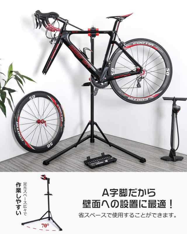 CXWXC 自転車 メンテナンススタンド ワークスタンド ロードバイク スチール製 高さ/角度調節可 折りたたみ式 ディスプレイスタンド  工具の通販はau PAY マーケット - 36Shopkt 送料無料 | au PAY マーケット－通販サイト