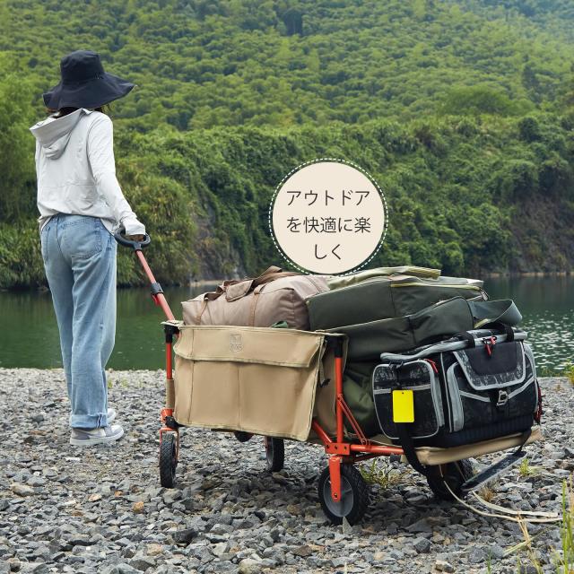 TIMBER RIDGE アウトドアワゴン 折り畳み 長物対応 ワンタッチ収束式