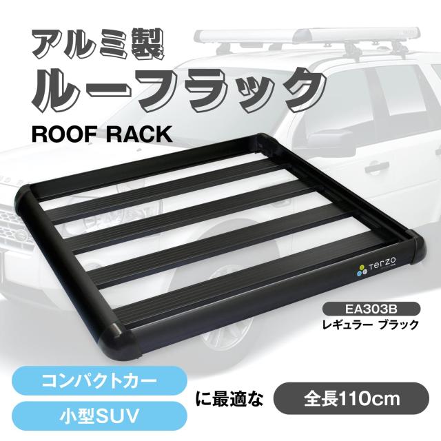 Terzo テルッツォ (by PIAA) ルーフラック用オプション スパイダー 