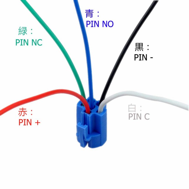 Ulincos U16F11 モーメンタリ スイッチ クラックション ホーン ラッパー 押しボタンスイッチ シルバー IP67防水 LEDリング  レッド 赤 コの通販はau PAY マーケット - なんでん屋 au PAY マーケット店 | au PAY マーケット－通販サイト