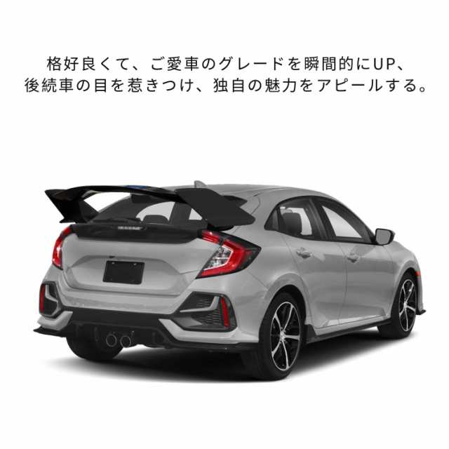 YUANZHENGホンダ シビック ハッチバック リアウィング リアスポイラー FK7 FK8 タイプR適用 リア アンダー スポイラー