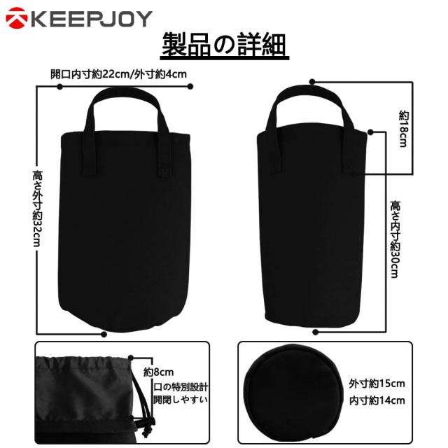 Keepjoy ランタンケース 帆布製 フュアハンドランタン ハリケーン