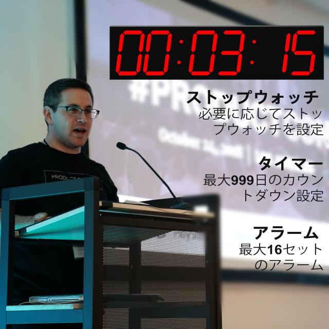 CHKOSDA デジタル壁掛け時計 自動調光機能付き特大LEDデジタル時計 リモコン付き巨大なカウントダウンタイマー 27インチ幅LEDディスプレ_2