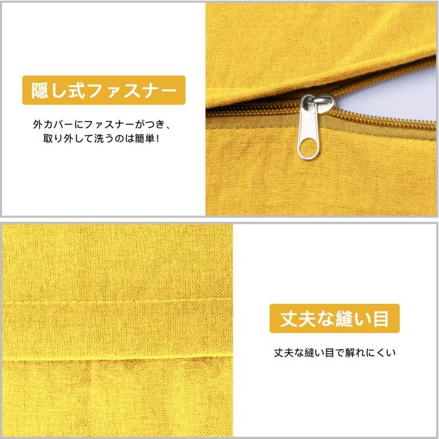Homwarm ビーズクッション 怠惰なソファ 特大(55×55×35cm) 疲労解消 健康 安全 無味 カバー取り外し 洗濯可能 座り オールシーズン適用_4
