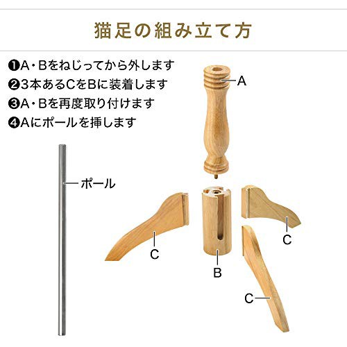 iimono117 キッズトルソー 子供 [ 高さ100 〜 145？ ] マネキン キッズ