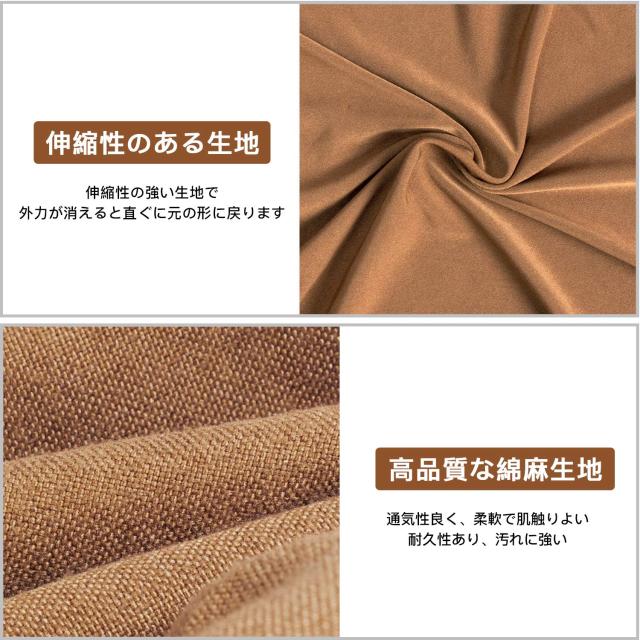 Homwarm ビーズクッション 怠惰なソファ 特大(60×60×35cm) 疲労解消