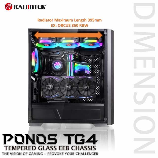 RAIJINTEK ライジンテック PCケース ハイエンド PONOS TG4 ミドルタワー型PCケース 4mm強化ガラス採用  12025ARGBファン4基を搭載 ゲーミの通販はau PAY マーケット - Litlulu Meena | au PAY マーケット－通販サイト