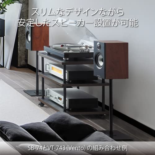 2026登場！ハヤミ工産 スピーカースタンド 2台1組 高さ調整可能 60