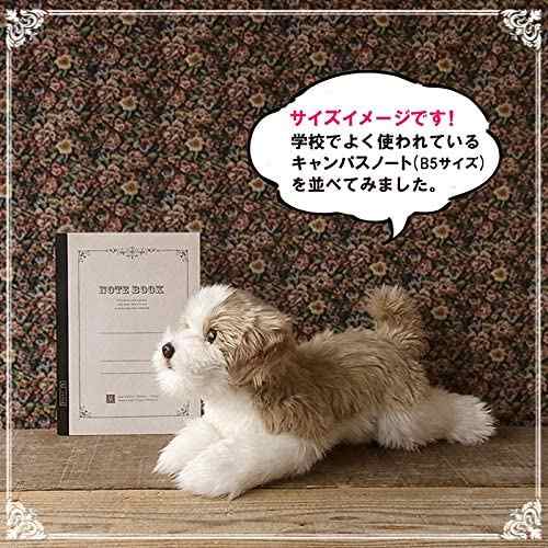 ニニアンドキノ ぬいぐるみ 犬 リアル 寝そべりわんこ 全長約40cm 本物