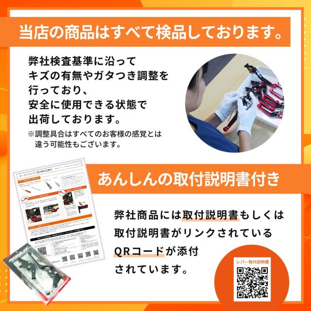 K59黒(緑) カワサキ ブレーキ クラッチレバー 6段階調整 ロング K59黒(緑) カワサキ ブレーキ クラッチレバー 6段階調整 ロング