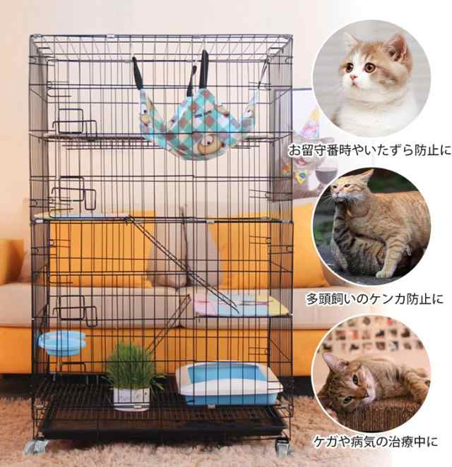 Shinyever 猫 ケージ 猫 ケージ 3段 キャットケージ 猫 ゲージ 70*50*112CM ケージ 猫 猫用ケージ 猫のゲージ ペットケージ 猫 3つのドア