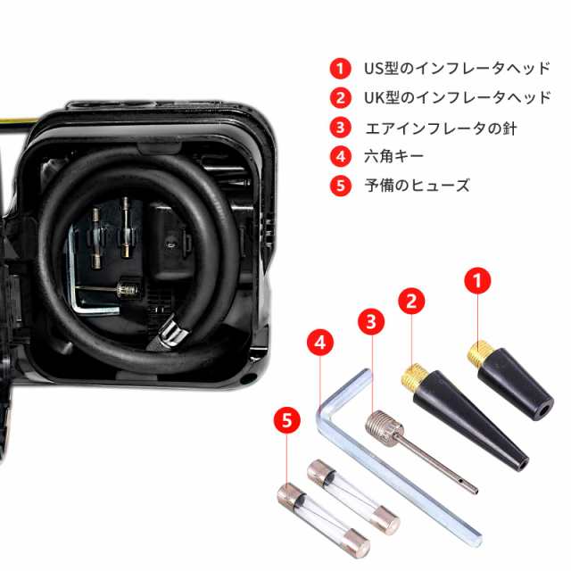 NthPOWER 電動ジャッキ 5t 車用ジャッキタイヤ交換用 セダンとSUVに適合自動車ジャッキ 耐荷重 5トン 車フロアジャッキ 12v DC油圧式  LEDの通販はau PAY マーケット - hkマーケット | au PAY マーケット－通販サイト