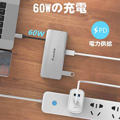 WAVLINK USB Cハブ/USB-C ミニドッキングステーション/９-in-1（1ｘHDMI/1ｘVGA/３ｘUSB A/1ｘ RJ45/1 x  SD Card Slot Micro SD Card Sloの通販はau PAY マーケット - hkマーケット | au PAY  マーケット－通販サイト