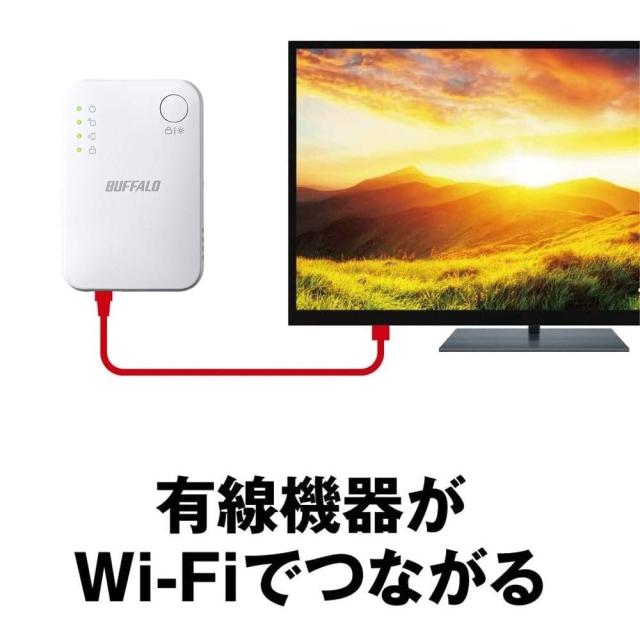 バッファロー WiFi 無線LAN 中継機 Wi-Fi4 11n/g/b 300Mbps コンセント
