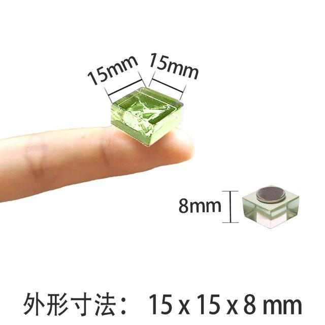 山河令 金属マグネット ２BOXセット 000000009049_gPByWZa.jpg