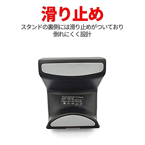 Exdevices Nintendo Switch/Switch Lite両対応 充電しながらテーブル