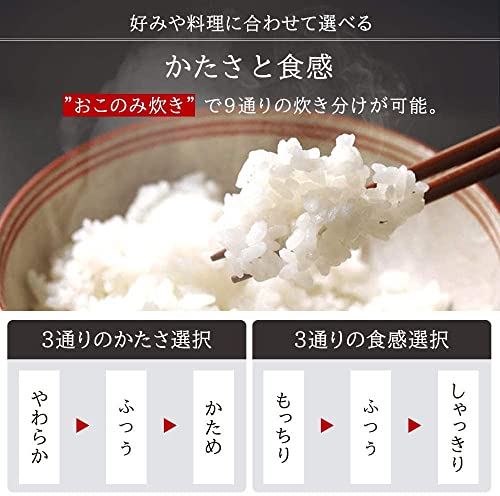 アイリスオーヤマ IH炊飯器 3合 IH式 40銘柄炊き分け機能 極厚火釜 玄米 2020年モデル ホワイトレーベル WLRC-IK30-W