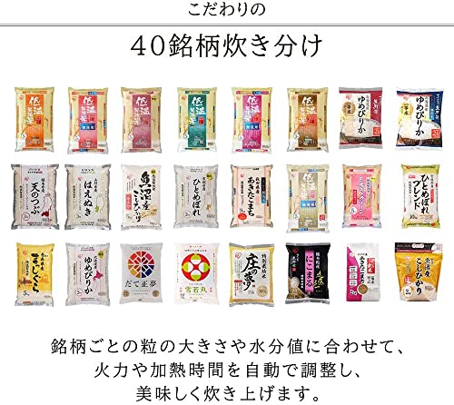 アイリスオーヤマ IH炊飯器 3合 IH式 40銘柄炊き分け機能 極厚火釜 玄米 2020年モデル ホワイトレーベル WLRC-IK30-W