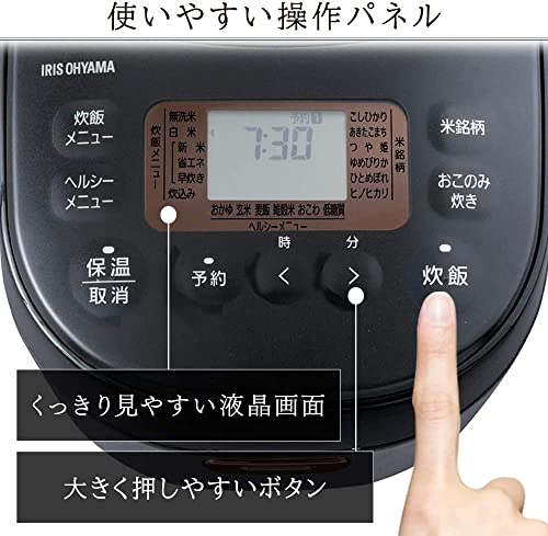 アイリスオーヤマ IH炊飯器 3合 IH式 40銘柄炊き分け機能 極厚火釜 玄米 2020年モデル ホワイトレーベル WLRC-IK30-W
