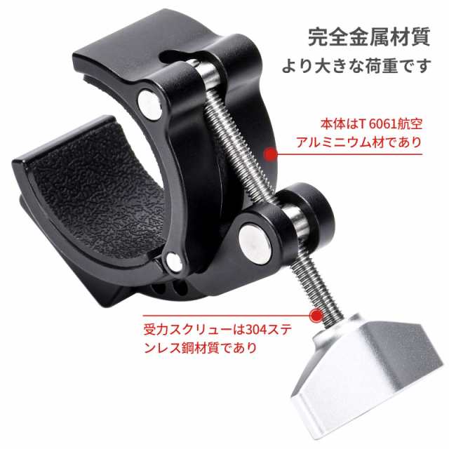SWFOTO CC-01T スーパークランプ 蟹バサミクランプ PT-26R SWFOTO CC-01T スーパークランプ 蟹バサミクランプ PT-26R