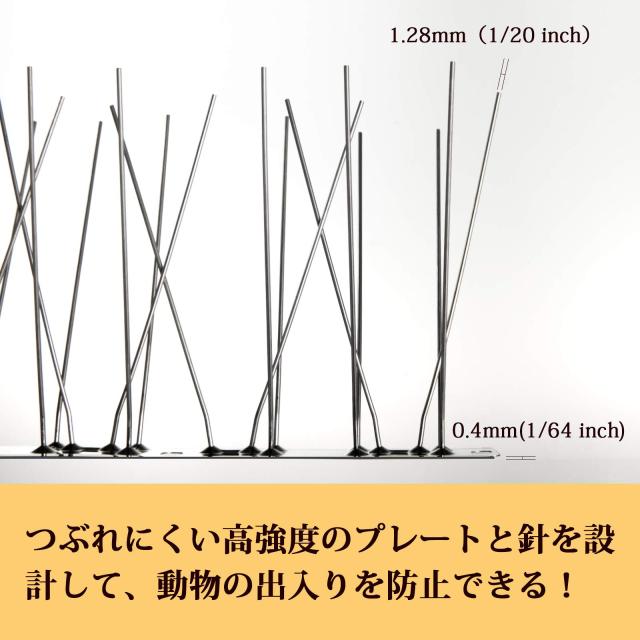 OFFO 鳥よけ 鳩よけは100%ステンレス製でアセンブリ済品です。34.5cm*22個入り(759cm) 耐候性 安心して15年間使う 針が密集する カラスよ_2