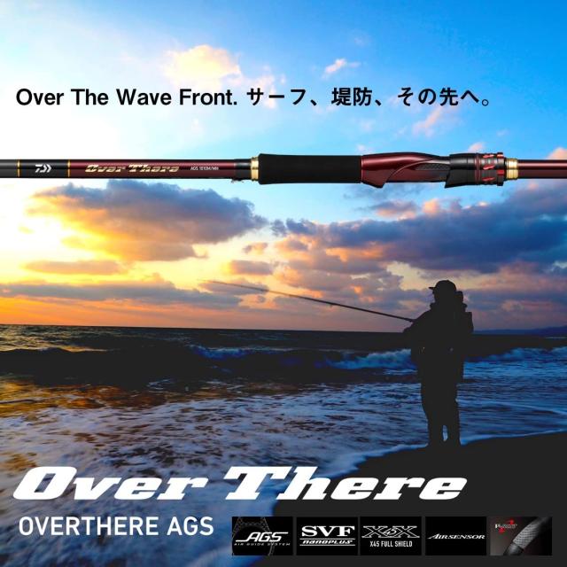 ダイワ(DAIWA) 21 オーバーゼア AGS 109ML/M 【公式通販】