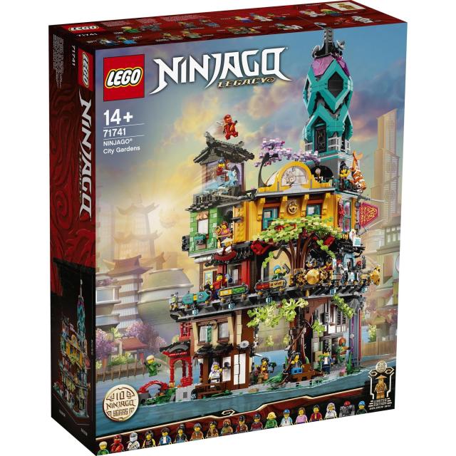 レゴ(LEGO) ニンジャゴー ニンジャゴーシティ・ガーデン 誕生日プレゼント 71741 おもちゃ ブロック プレゼント 忍者 にんじゃ 家 おうち_1