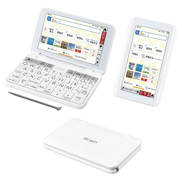シャープ 電子辞書 BRAIN 高校生モデル(6教科対応) PW-H1-W シャープ 電子辞書 BRAIN 高校生モデル(6教科対応) PW-H1-W