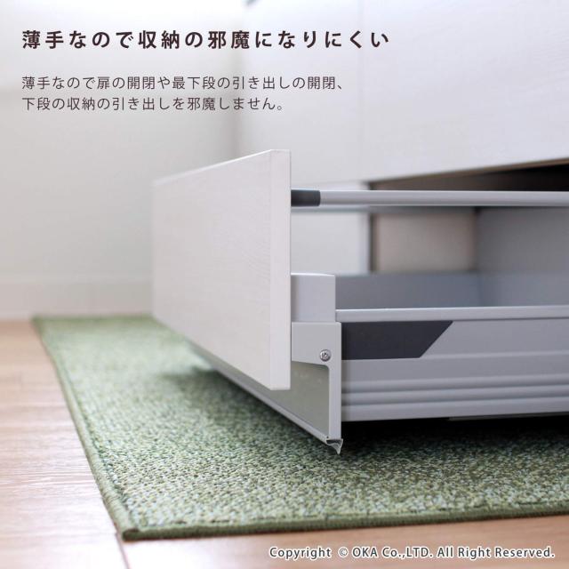 オカ(OKA) PLYS base (プリスベイス) キッチンマット 約45cm×250cm グレー（日本製 洗える 北欧）