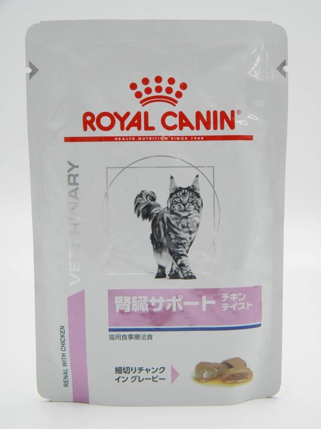 腎臓サポート ロイヤルカナン | 療法食 猫用 4kg 食事療法食 猫用食事