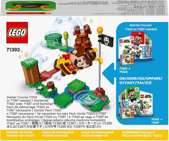 レゴ(LEGO) スーパーマリオ ハチマリオ パワーアップ パック 71393
