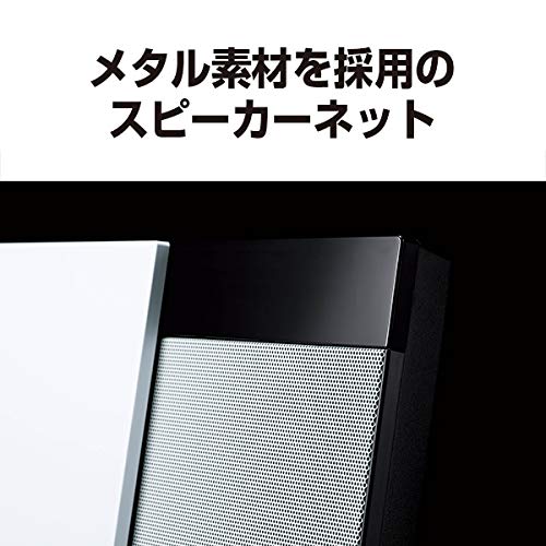 パナソニック ミニコンポ FM/AM 2バンド Bluetooth対応 USBメモリー録音機能搭載 SC-HC320-K ブラック_9