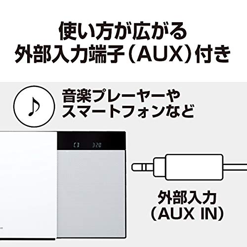 パナソニック ミニコンポ FM/AM 2バンド Bluetooth対応 USBメモリー録音機能搭載 SC-HC320-K ブラック_5