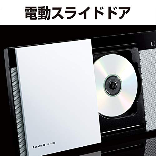 パナソニック ミニコンポ FM/AM 2バンド Bluetooth対応 USBメモリー録音機能搭載 SC-HC320-K ブラック_8