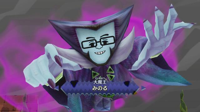 ミートピア -Switch NintendoSwitchソフト スプラトゥーン3