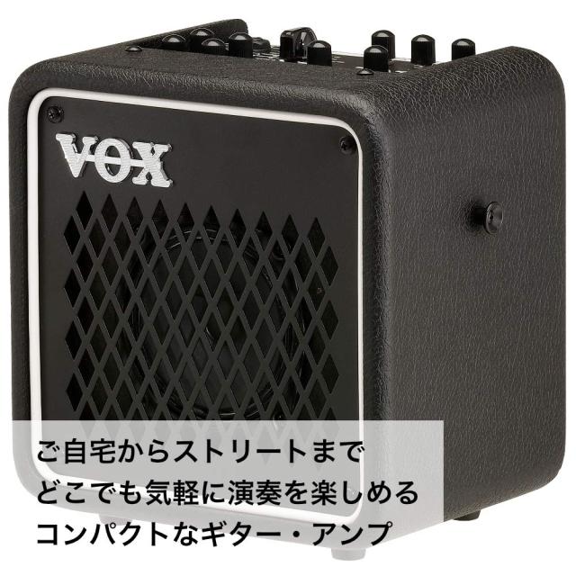 VOX エレクトリック・ギター用 3W モデリング・アンプ MINI GO 3 自宅練習 持ち運び マイク入力 ヘッドホン出力 エフェクト リズム・マシ_1