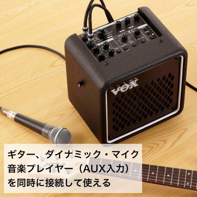 VOX エレクトリック・ギター用 3W モデリング・アンプ MINI GO 3 自宅練習 持ち運び マイク入力 ヘッドホン出力 エフェクト リズム・マシ_5