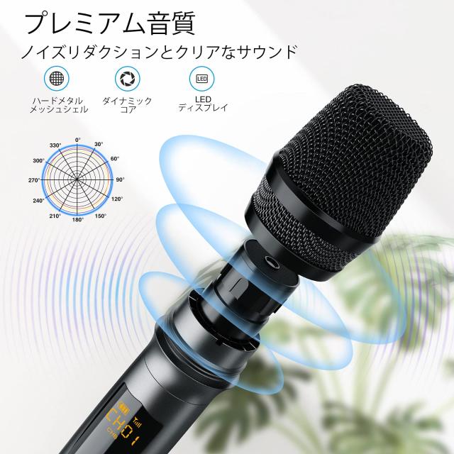 LEKATO K380Sワイヤレスマイク 充電式ダイナミックマイク UHF