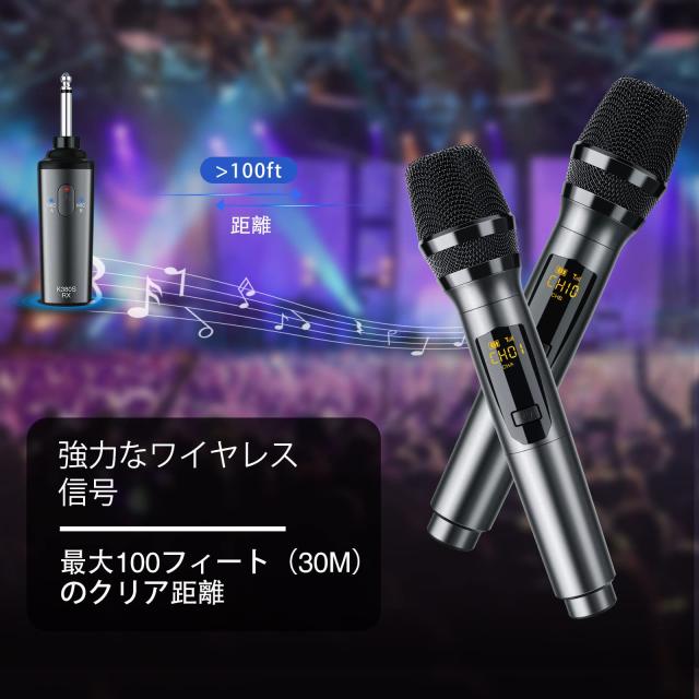 LEKATO K380Sワイヤレスマイク 充電式ダイナミックマイク UHF