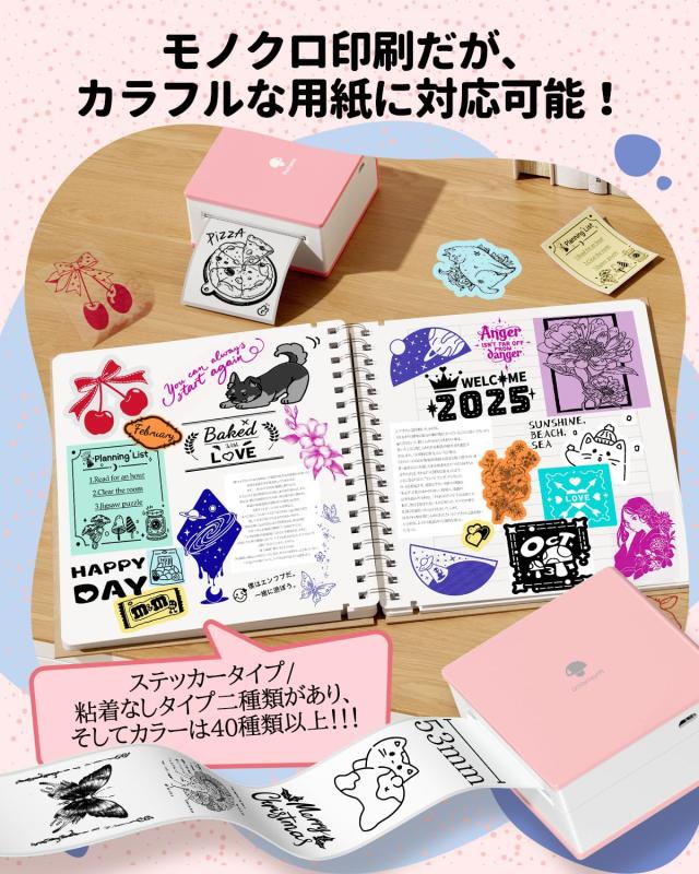 Phomemo M02 スマホ対応 ミニプリンター 3ロールシール付き セット ポータブル型 サーマルプリンター メモプリンター モバイルプリンター_2