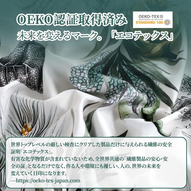 MILDLY 布団カバーダブル 4点セット エジプト超長綿100% 布団カバーセット ダブル：掛け布団カバー ボックスシーツ 枕カバー*2 / 300TCサ_2
