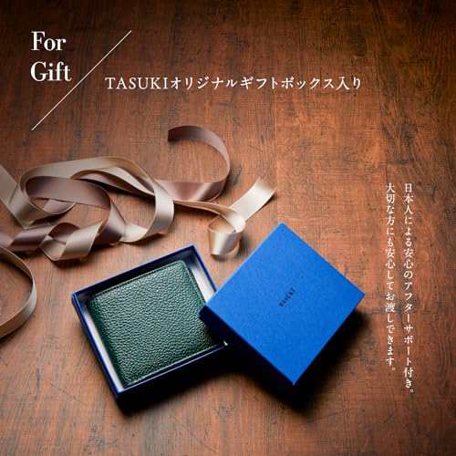 TASUKI] 財布 メンズ 二つ折り 日本製 姫路レザー 一流の革職人が作る ...