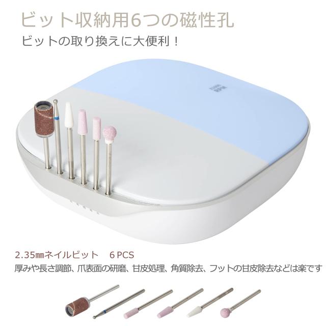 A006 Madenia 電動ネイルマシン ネイルマシーン LCDディスプレイ A006 Madenia 電動ネイルマシン ネイルマシーン LCDディスプレイ