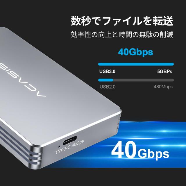 ANYOYO Thunderbolt 4/3 ＆ USB4 M.2 PCIe 2280 M-KEY（B+M KEY）NVMe SSD 外付けケース ,40Gbps NVME SSD ケース , 最大2700MB/s ,アルミ_3