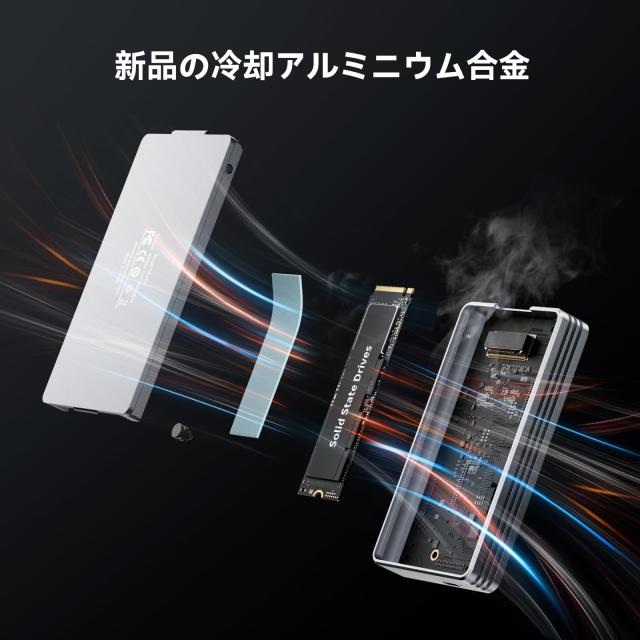 ANYOYO Thunderbolt 4/3 ＆ USB4 M.2 PCIe 2280 M-KEY（B+M KEY）NVMe SSD 外付けケース ,40Gbps NVME SSD ケース , 最大2700MB/s ,アルミ_6