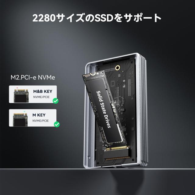 ANYOYO Thunderbolt 4/3 ＆ USB4 M.2 PCIe 2280 M-KEY（B+M KEY）NVMe SSD 外付けケース ,40Gbps NVME SSD ケース , 最大2700MB/s ,アルミ_7