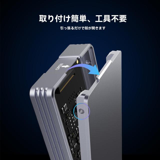 ANYOYO Thunderbolt 4/3 ＆ USB4 M.2 PCIe 2280 M-KEY（B+M KEY）NVMe SSD 外付けケース ,40Gbps NVME SSD ケース , 最大2700MB/s ,アルミ_8
