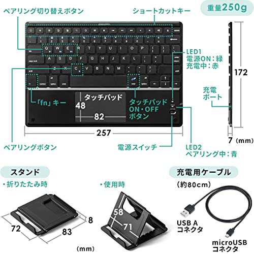 サンワダイレクト Bluetoothキーボード タッチパッド iPhone・iPad専用 充電式 3台マルチペアリング スタンド付 パンタグラフ 英語配列  4の通販はau PAY マーケット - 良品良質SHOP au PAY マーケット店 | au PAY マーケット－通販サイト