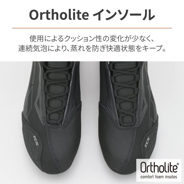 デイトナ(Daytona) TCX(ティーシーエックス) バイク用 ライディング シューズ 防水 CE規格 9507W ラッシュ2 Waterproof ブラック 26.5cm