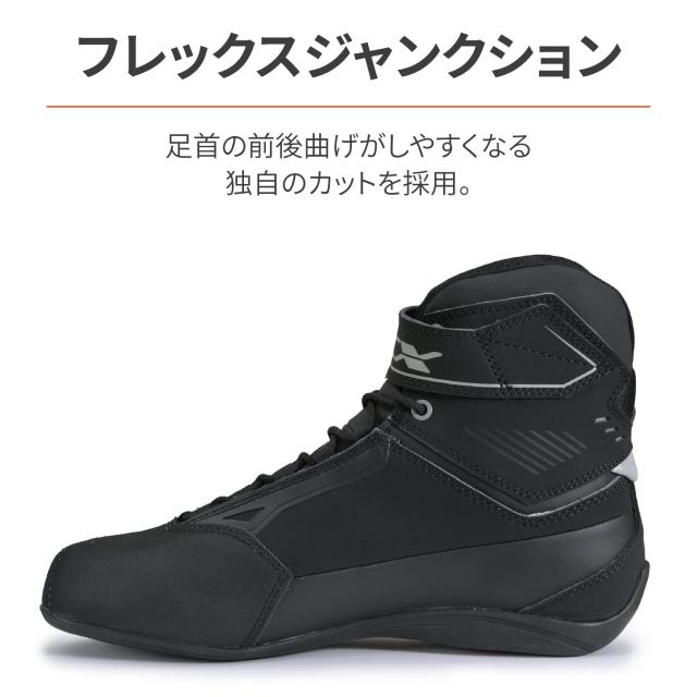 デイトナ(Daytona) TCX(ティーシーエックス) バイク用 ライディング シューズ 防水 CE規格 9507W ラッシュ2 Waterproof ブラック 26.5cm